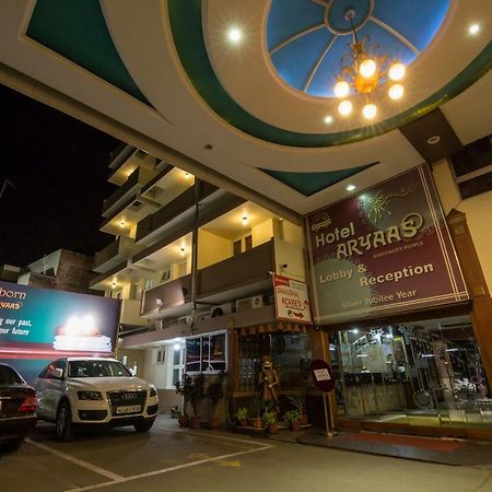 Hotel Aryaas Palayankottai Exterior photo
