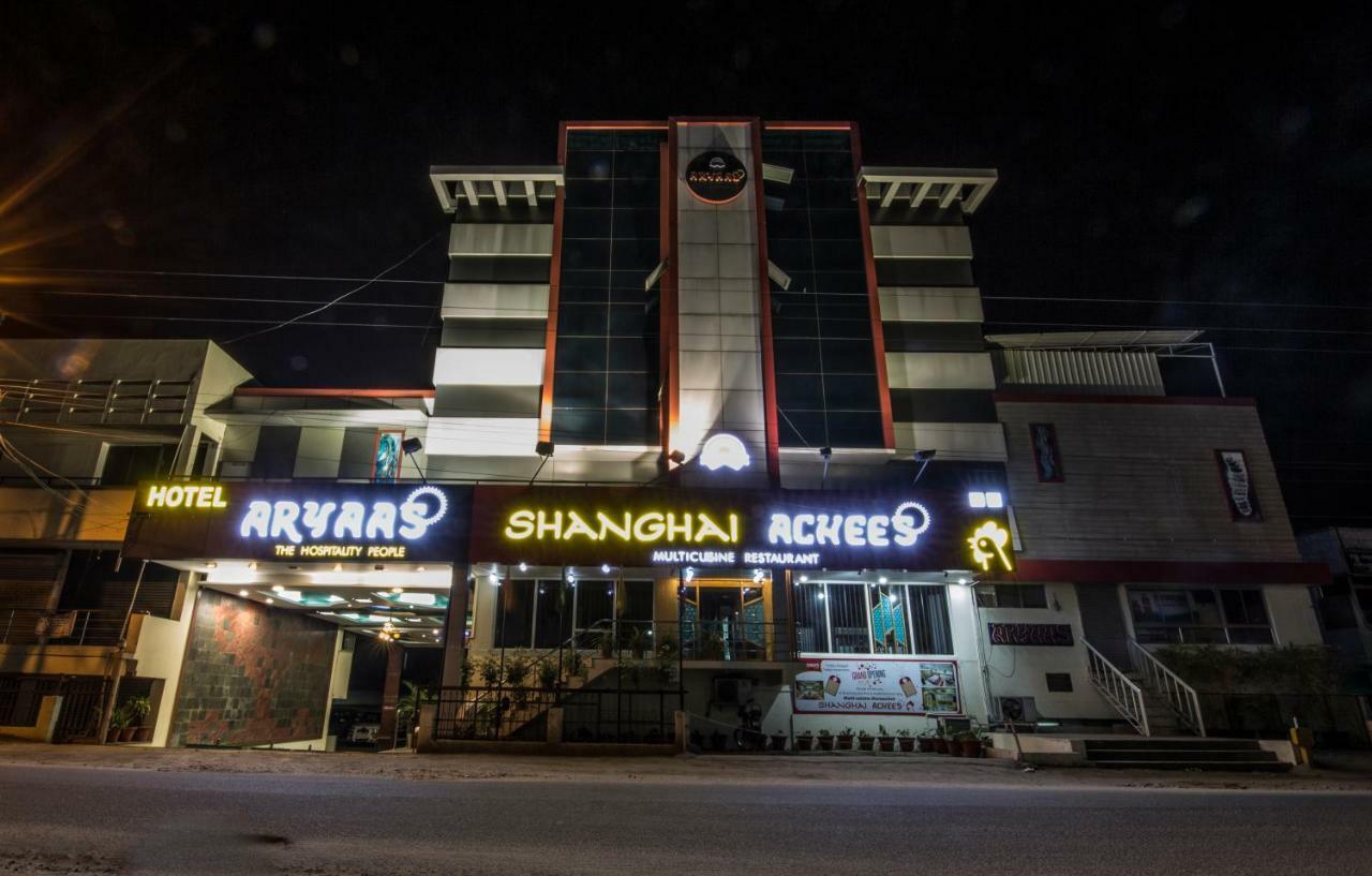 Hotel Aryaas Palayankottai Exterior photo