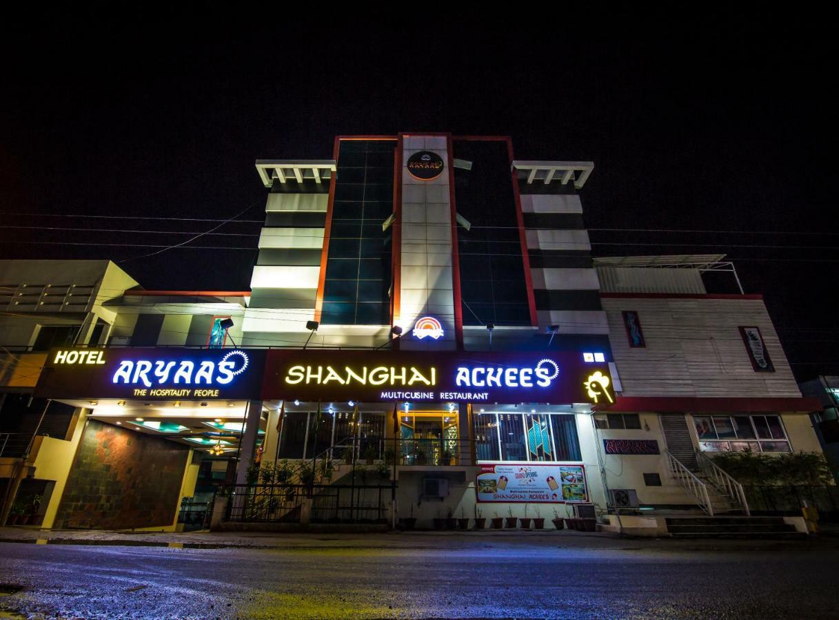Hotel Aryaas Palayankottai Exterior photo