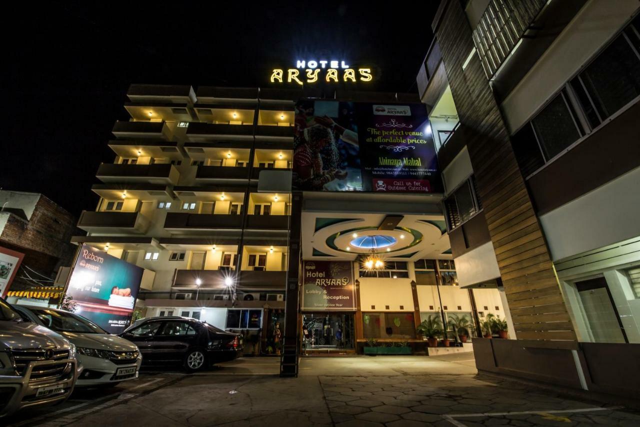 Hotel Aryaas Palayankottai Exterior photo
