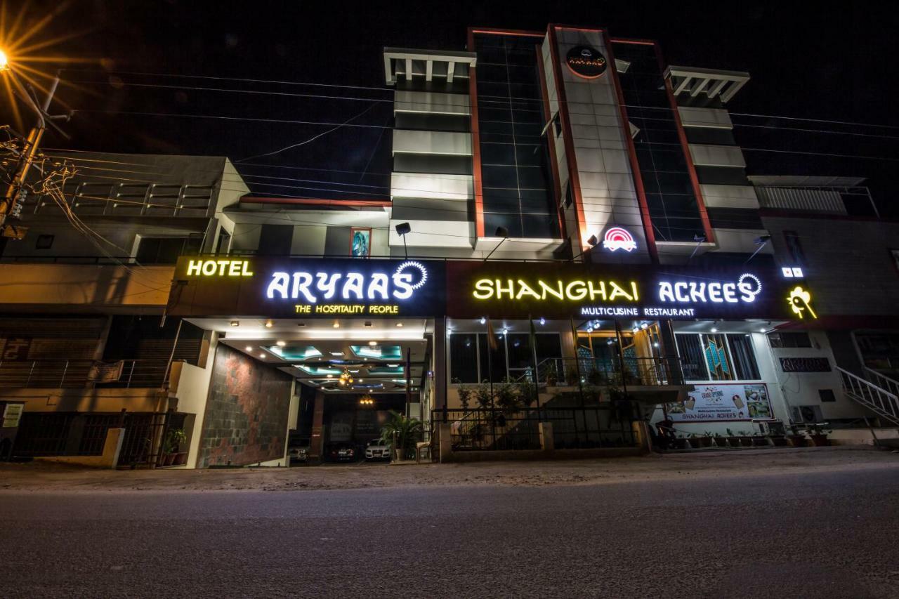 Hotel Aryaas Palayankottai Exterior photo
