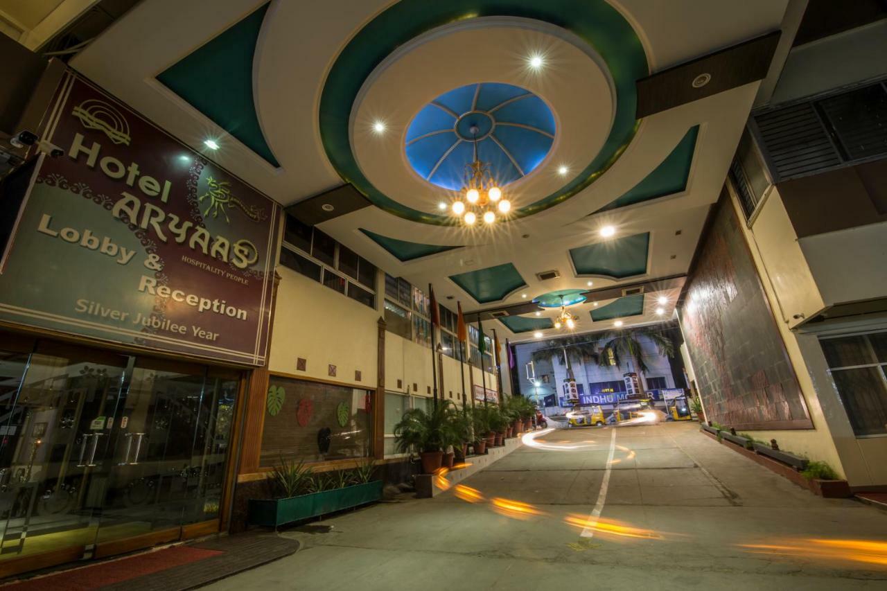 Hotel Aryaas Palayankottai Exterior photo